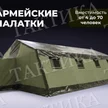 29adec2b-bfc3-4c56-a8cd-9552af5eaa9d-frame-5136.png