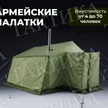 40d406b9-0486-41b2-8ac4-6fe8a5b23aaa-frame5178-1.png